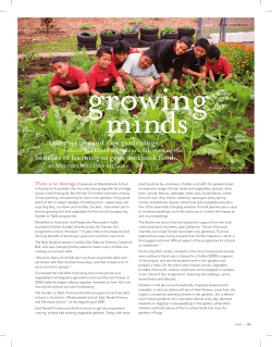 Maths, spelling and now gardening benefits of