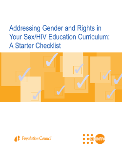 Addressing Gender and Rights in Your Sex/HIV Education Curriculum