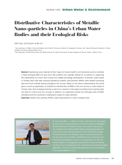 Distributive Characteristics of Metallic Nano