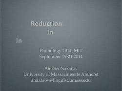 Reduction in in - Blogs at UMass Amherst