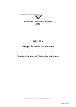 Solo performance examination