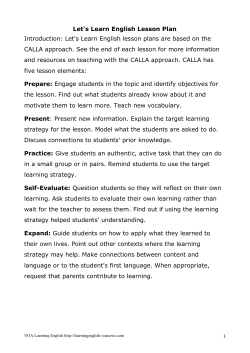 Lesson 51 Lesson Plan