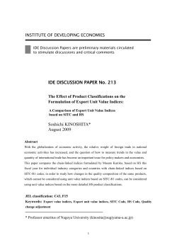 The Effect of Product Classifications on the Formulation of Export