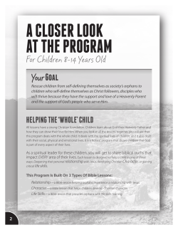 a closer look at the program