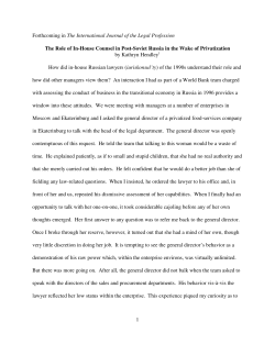 C:\wp12\articles\bert journal\Rus Lawyer revise bert2.wpd