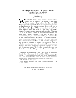 The Significance of &ldquo;Repose&rdquo; in the Apophthegmata Patrum