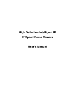 High Definition Intelligent IR IP Speed Dome Camera