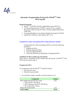 Alternative Fragmentation protocol for STaR-Seq