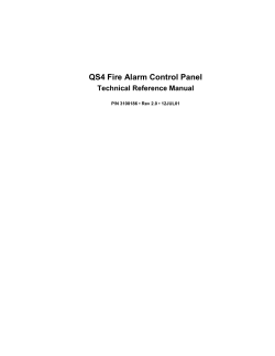 Technical Reference Manual