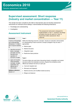 Industry and market concentration &mdash; Year 11