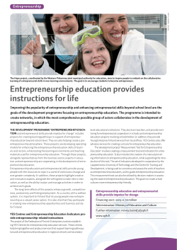 Entrepreneurship education and entrepreneurial