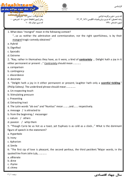 so as neither the admiration and commiseration, nor the right s