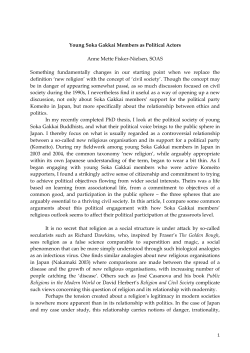 - SOAS Research Online