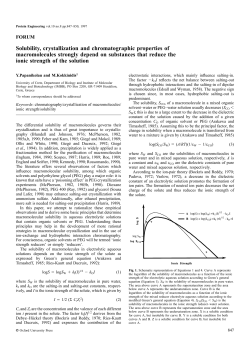 Solubility, crystallization and chromatographic