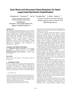 Dual word and document seed selection for semi