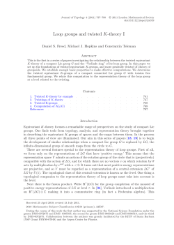 Loop groups and twisted K