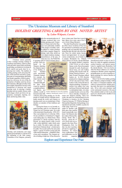 Holiday-Greeting-Cards-by-one-artist-Dec 25-2016