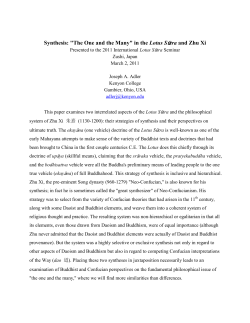 Synthesis: "The One and the Many" in the Lotus