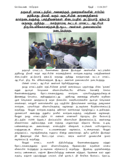 kVlHiq!lium<mk<kqz<!njek<Kk<!Kjxgtqgtqe<!sii<hqz