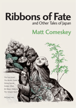 Ribbons of Fate - FineLine Press