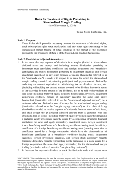 Rules for Treatment of Rights Pertaining to Standardized Margin