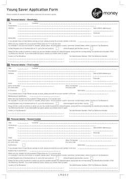 application form