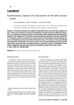 Spontaneous rupture of a dissection of the left ovarian artery