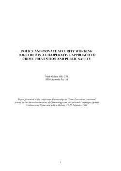 Police and private security working together in a co