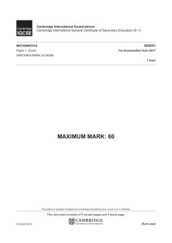 2017-2019 Specimen Paper 1 Mark Scheme
