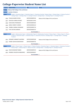 College-Paperwise Student Name List