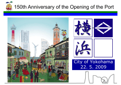 Expo Y150: A grand exposition for Yokohama`s 150th Year