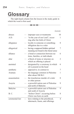 Glossary - GlobalReach.org
