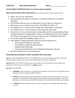On the English II STAAR test there are 2 short
