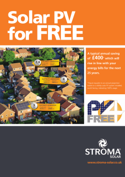 stroma - Infrared Home Diagnosis