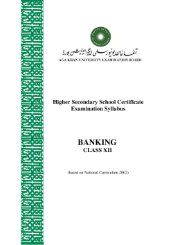banking - Aga Khan University