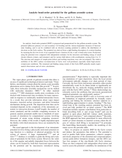 Analytic bond-order potential for the gallium arsenide system