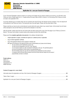 Application form
