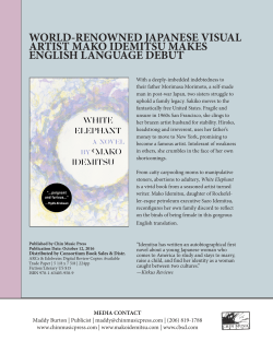 Press Kit - Chin Music Press