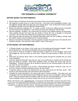 Study Guide - IAI Presentations Inc.