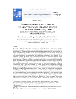 CURRENT SITUATION AND CLINICAL CHARACTERISTICS OF