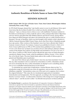 SIENDOU KONAT&Eacute; - Sites - University of Florida