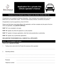 Private Hire Operator application form