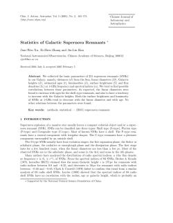 Statistics of Galactic Supernova Remnants &lowast;