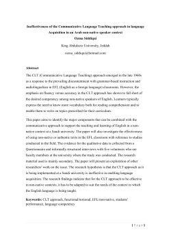 Ineffectiveness of the Communicative Language Teaching approach