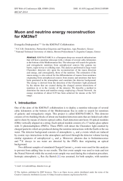 Muon and neutrino energy reconstruction for KM3NeT