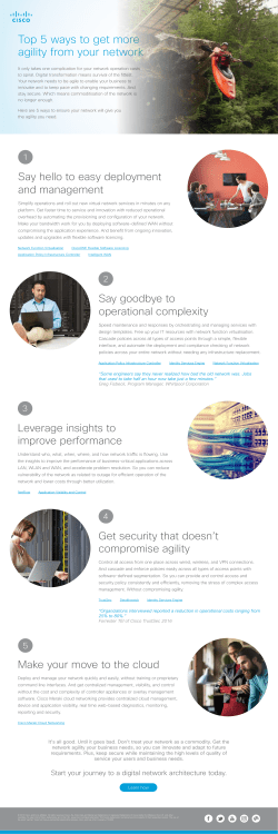 Top 5 ways to get more agility from your network