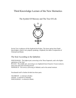 Third Knowledge Lecture