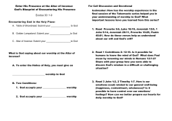 The Altar of Incense