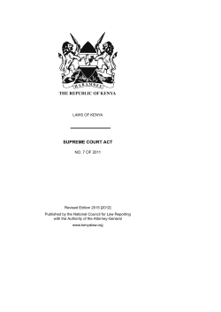 supreme court act