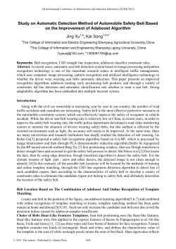 Study on Automatic Detection Method of Automobile Safety Belt